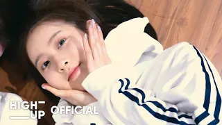 Practice Video | STAYC(스테이씨) : Sieun