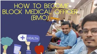 How to become BLOCK MEDICAL OFFICER (BMO) #bmo #neetpg2022