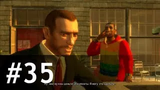 #35 Deconstruction for Beginners — GTA IV: Прохожу и комментирую