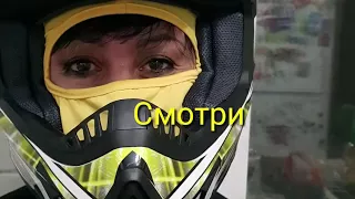 Самому важному и любимому человеку!!