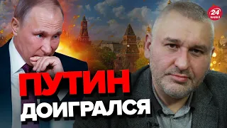 💥Как закончить ВОЙНУ в УКРАИНЕ? / ФЕЙГИН дал совет россиянам @FeyginLive