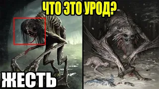 УЖ.АС!!! ЕГО НАШЛИ В ПОДЗЕМЕЛЬЕ ДРЕВНИХ ТУНЕЛЕЙ!!! 23.03.2022!!! ДОКУМЕНТАЛЬНЫЙ ФИЛЬМ!!!