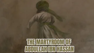 Martyrdom of Imam Hussain nephew Abdullah ibn Hassan in Karbala on Ashura in | Sheikh Hamza Sodagar