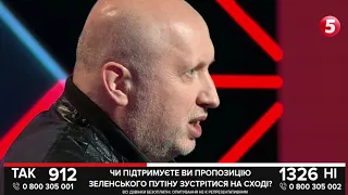 🔥 "Полізе в Україну - умиється кров'ю!". Турчинов назвав Путіна "неадекватним королем мавп"