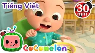 Vâng Vâng Bài Hát Rau | CoComelon Lồng tiếng việt - Karaoke dành cho trẻ em  |