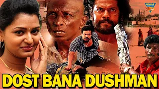 2021 New Released Full Action Hindi Dubbed Movie || Dost Bana Dushman | Govind, Sathyasri, Rajendran