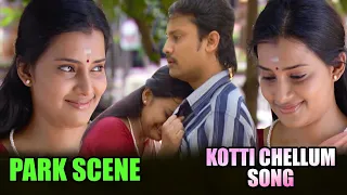 Park Scene | Kotti Chellum Song | Thulasi proposes Tamil | Best of Thendral