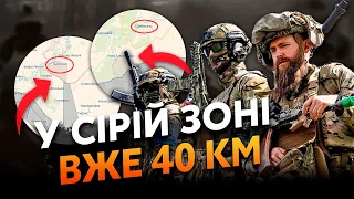 ⚡️Прямо зараз! Ще 6 ПОСЕЛЕНЬ під контролем РДК. Росіян ВИБИЛИ із Тьоткіно. У Курську РЕФЕРЕНДУМ?