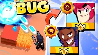 Star Power GLITCH! - How To SWAP Star Powers In Brawl Stars! + Team Kill BUG!