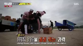 running man ep 300 funny games with BTS part 2