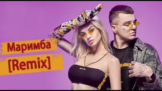 RASA, ХАНЗА & OWEEK - Маримба (DJ Prezzplay & DJ S7ven Remix) Radio Edit / Премьера 2021