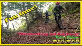 Cycling in Ehime - Misaka Drop with Rikdawg