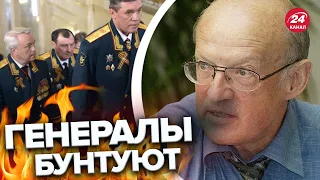 ⚡️В бункере ПУТИНА произошел переворот! ПИОНТКОВСКИЙ @Andrei_Piontkovsky