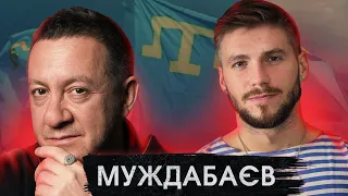 «Айдер Муждабаєв» - чи бувають хороші росіяни?