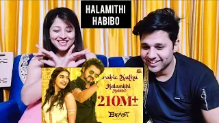 Arabic Kuthu | Halamithi Habibo -Lyric Video| Beast| Thalapathy Vijay| Sun Pictures| Nelson| Anirudh