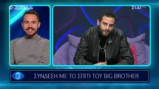 Big Brother | Νίκος: Είμαι αισιόδοξος για την Ευδοκία, θα είμαστε καλά | 17/12/2021