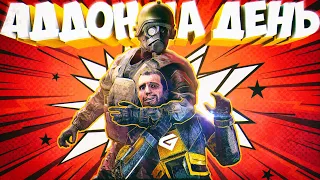 ВОЗРОЖДЕНИЕ И АНИМАЦИЯ АТАКИ из MWII (Обзор аддонов Garry's Mod)