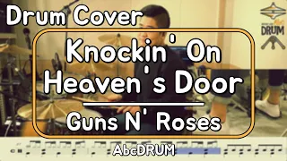 [Knockin' On Heaven's Door]Guns N' Roses-드럼(연주,악보,드럼커버,Drum Cover,듣기);AbcDRUM