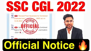 Ssc cgl 2022 | cgl 2022 result | ssc cgl update | ssc cgl cutoff mains | ssc cgl tier 2 result