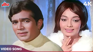 Saath Mein Pyara Saathi Hai 4K - Kishore Kumar Romantic Song - Rajesh Khanna, Sadhana - Hindi Songs