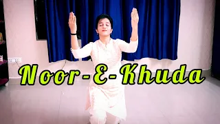 Noor-E-Khuda || Covid-19 Theme || A prayer to God
