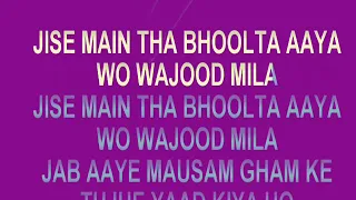 Phir Mohabbat Karaoke Mtv unpluged Arijit Singh High Quality Video Lyrics