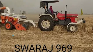 swaraj 969 best performance in ks repar