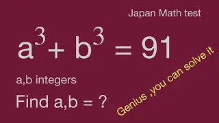 Crack The Math Challenge: Solving The Algebra Problem - Iapan Math Equation For Integers!