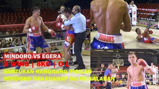 MINDORO vs EGERA | SUNTUKAN HANGGANG PIGILAN | MAY MAKAPIPIGIL PA BA KAY MINDORO? | FULL FIGHT