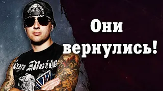 Matt Shadows | Avenged Sevenfold | Убил директора школы - получил премию MTV