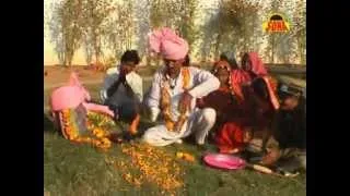 Byaw Ko Baba || Hit Song 2014 In Bundelkhandi || By Ram Kripal Rai, Parvati Rajput