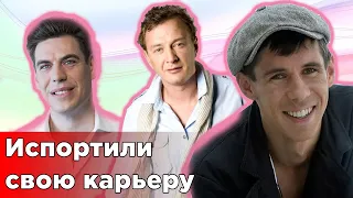 5 российских актёров с испорченной репутацией / Панин, Башаров, Цыганов, Серебряков, Дюжев