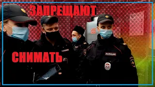 Спасаем девушек от штрафов за отсутствие перчаток и масок.  Полиция запрещает снимать