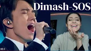 German reacts to Dimash "SOS" for the FIRST TIME! English Subtitle