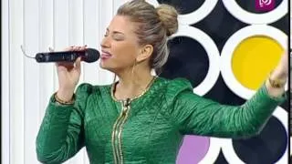 الفنانة ريم غزالي تغني "يا صياد الغزلاني"