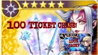 DFFOO -  ULTIMECIA LD BANNER PULLS!