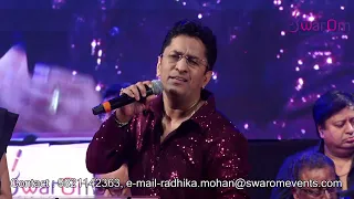 Wo To Hai Albela  | Alok Katdare & Gul Saxena Sing for SwarOm Events And Entertainment