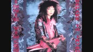 Vinnie Vincent - I'm On Fire For You  Demo