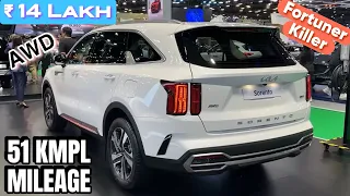 New 2024 KIA Sorento 7 Seater SUV Launched | ₹14 Lakh | 51 KMPL Mileage | AWD | Better Than Fortuner