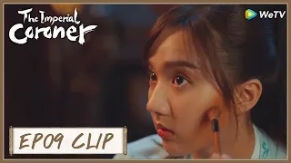 【The Imperial Coroner】EP09 Clip | She catered to his pleasure with this pretty way?! |御赐小仵作| ENG SUB