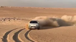 Lamborghini Urus In Sand