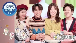 Guests : Shin Bongsun, Hwang Chiyeul, Shin Ayoung, Din Din[Hello Counselor/ENG, THA/2019.01.28]