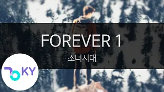 FOREVER 1 - 소녀시대(Girls' Generation) (KY.24162) / KY Karaoke