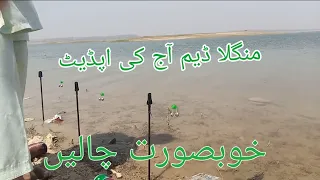 Lamdor Fishing Live Chall Live Fish Catching Mangla Dam Fishing 2023  Mohsin shikari