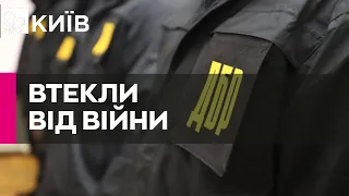 ДБР просить про екстрадицію одного з "бійців батальйону Монако"