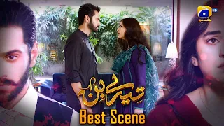 Tere Bin Episode 16 || Yumna Zaidi - Wahaj Ali || Best Scene 06 || Har Pal Geo