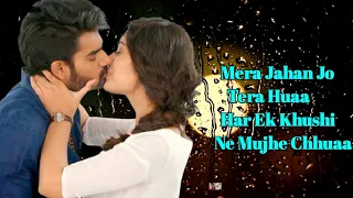 Mera Jahan (LYRICS) - Gajendra Verma | Mera Jahan Song