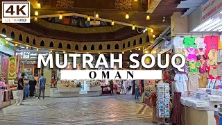 MOST POPULAR TRADITIONAL MARKET | Mutrah Souq, Oman | 4K Walking Tour