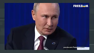 Безумие Путина. Что значит его речь на Валдае?