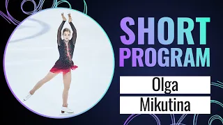 Olga MIKUTINA (AUT) | Women Short Program | Kaunas 2024 | #EuroFigure